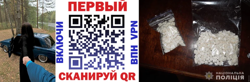 Купить где  Новомичуринск  Amphetamine 97% 