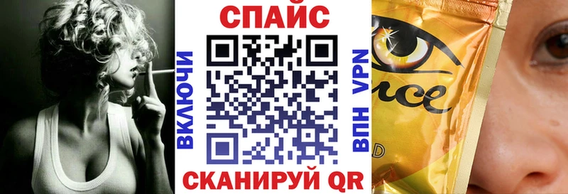 Купить закладки  Новомичуринск  БУТИРАТ Butirat 