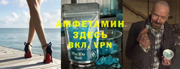 дживик Верхнеуральск