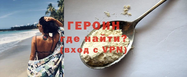 гидропоника Верхний Тагил