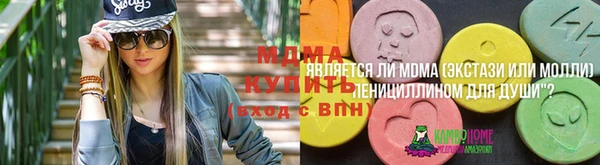 2c-b Бугульма