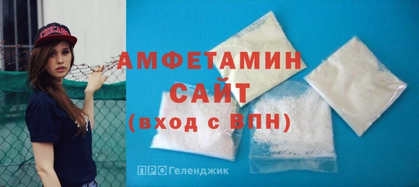 прущие крисы Бородино