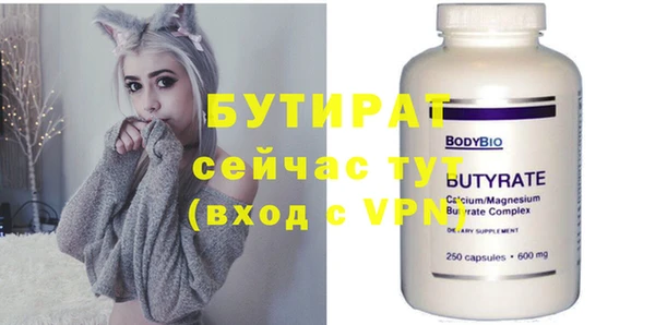 СК Волосово