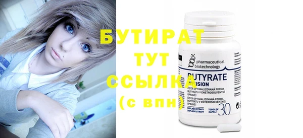 mdma Верея