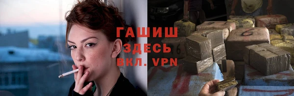 2c-b Бугульма