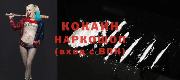 дживик Верхнеуральск
