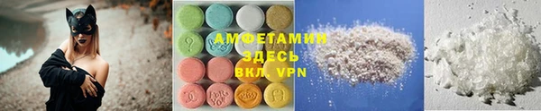 дживик Верхнеуральск