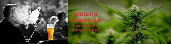 mdma Верея