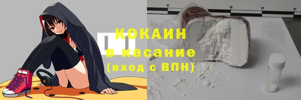 mdma Верея