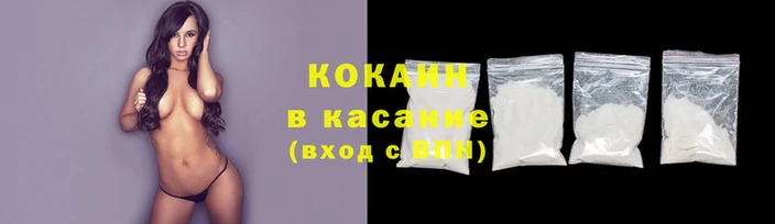 2c-b Бугульма