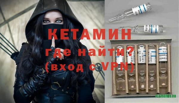 гидропоника Верхний Тагил