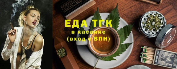 дживик Верхнеуральск