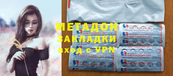 гидропоника Верхний Тагил