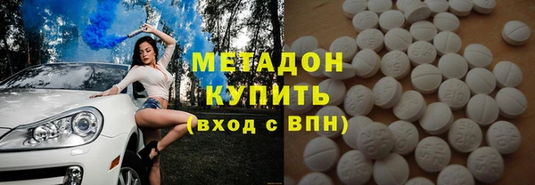 2c-b Бугульма
