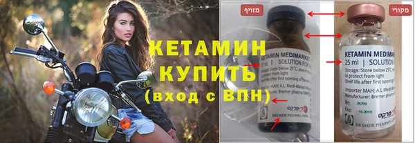 гидропоника Верхний Тагил