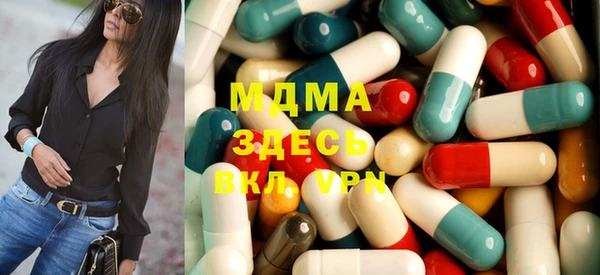 2c-b Бугульма