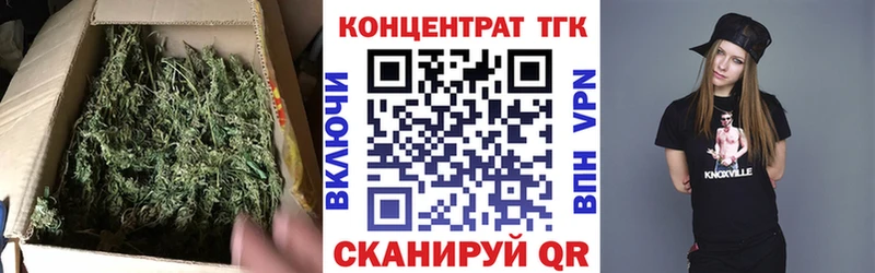 Дистиллят ТГК вейп с тгк  Купить где  Новомичуринск 